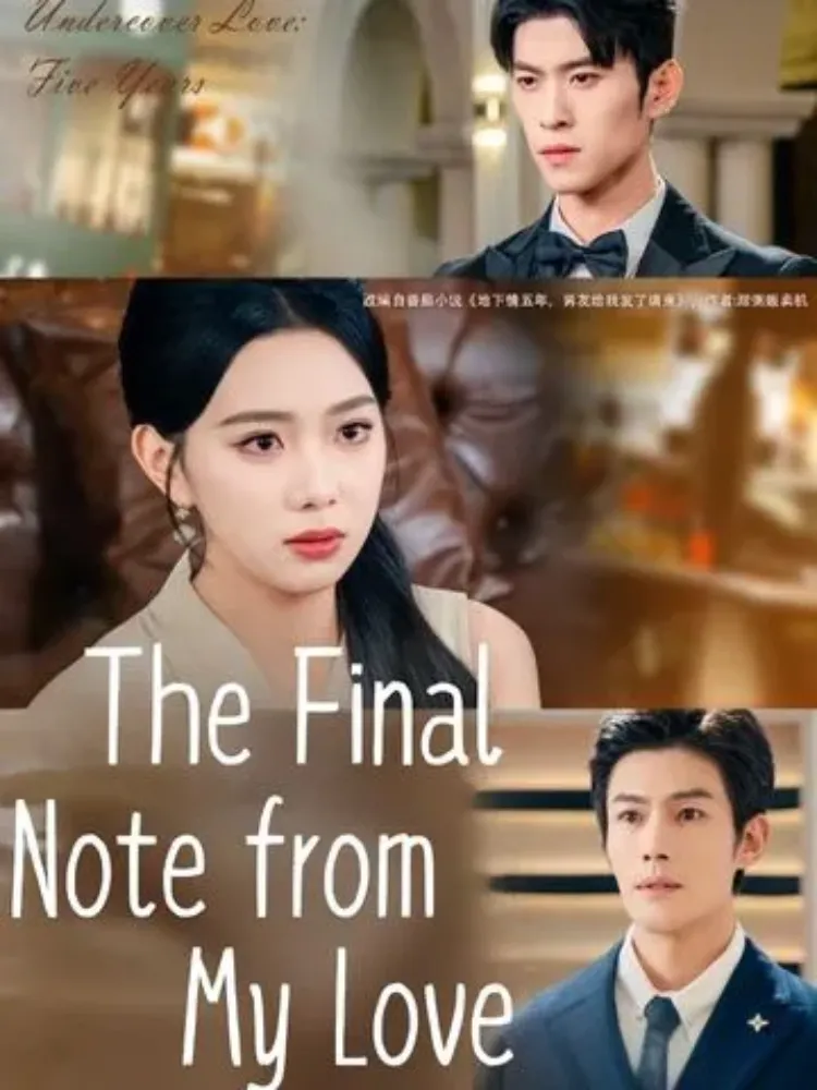 The Final Note from My Love封面图